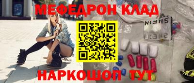 гашиш Кулебаки