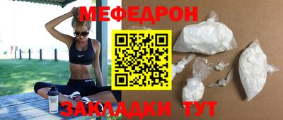 кокс Кумертау