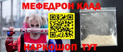 кокс Кумертау