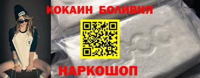 мефедрон мука Кунгур