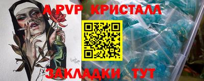 гашиш Кулебаки