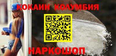 кокс Кумертау