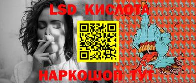 гашиш Кулебаки
