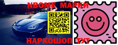 мефедрон мука Кунгур