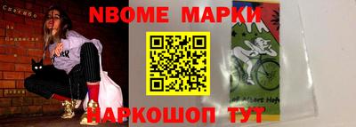 гашиш Кулебаки