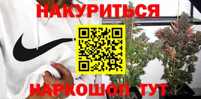 mdma Краснодар