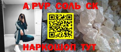 гашиш Кулебаки