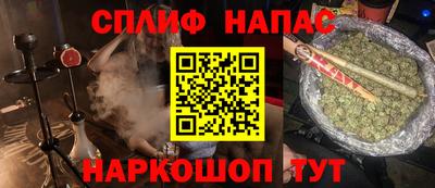 гашиш Кулебаки