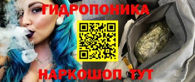 кокс Кумертау