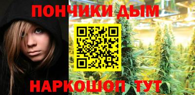 гашиш Кулебаки