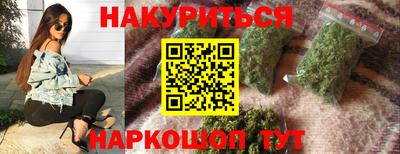 кокс Кумертау