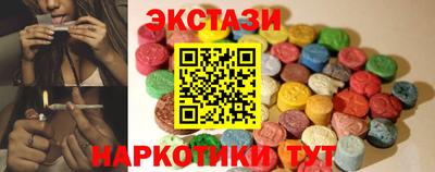 кокс Кумертау