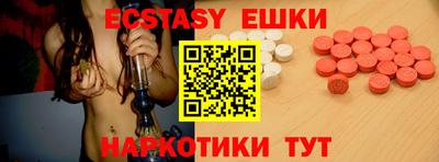 кокс Кумертау