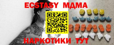 кокс Кумертау