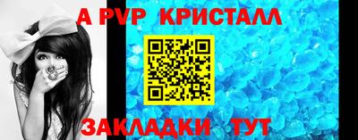 мефедрон мука Кунгур