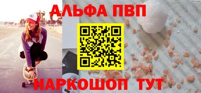 кокс Кумертау