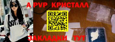 кокс Кумертау