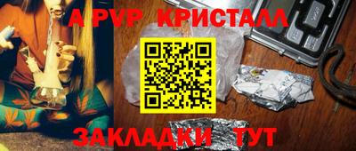 гашиш Кулебаки