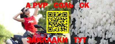 гашиш Кулебаки