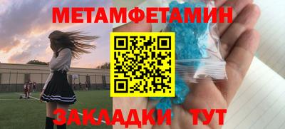 гашиш Кулебаки