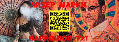 мефедрон мука Кунгур