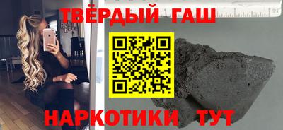 мефедрон мука Кунгур